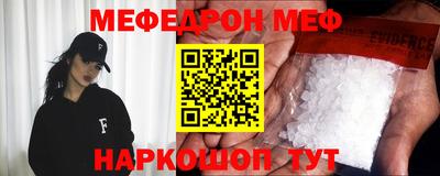 jwh Тара