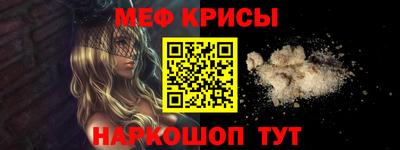 тгк Тверь