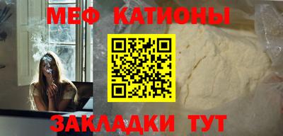 jwh Тара