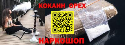 тгк Тверь