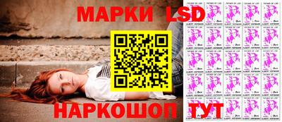соль курить ск Татарск