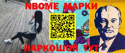 соль курить ск Татарск