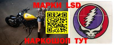 тгк Тверь