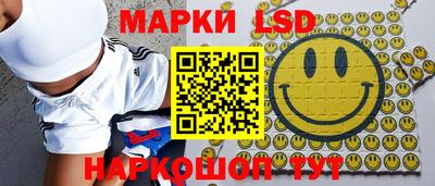 МДМА Тулун