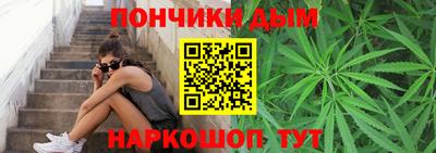 стафф Туймазы
