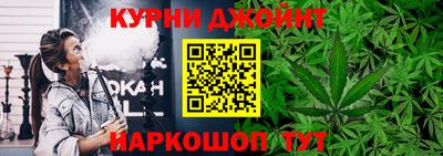 мескалин Тула