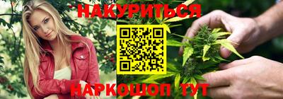 соль курить ск Татарск
