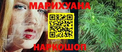 jwh Тара