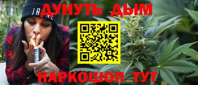 мескалин Тула