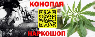 мескалин Тула