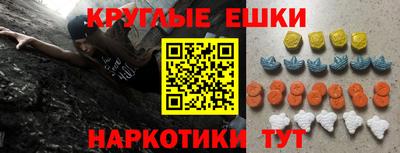 стафф Туймазы