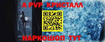 тгк Тверь