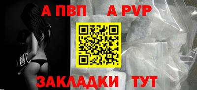 мескалин Тула
