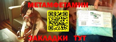 тгк Тверь