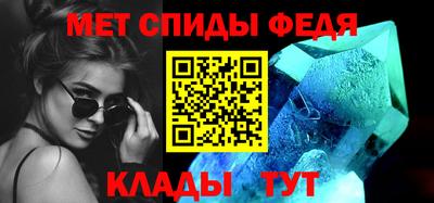 соль курить ск Татарск