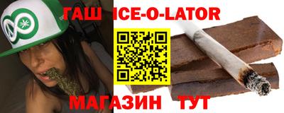 тгк Тверь