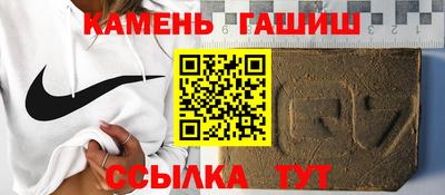 МДМА Тулун