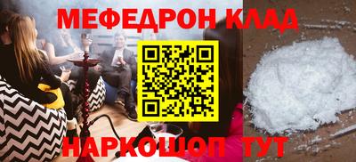 тгк Тверь
