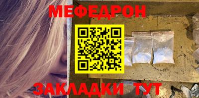 тгк Тверь