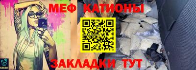 jwh Тара